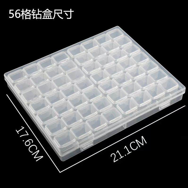 手工串珠收纳盒散珠琉璃珠子大容量多功能储物盒手饰品耳环首饰盒,收纳整理,首饰盒,淘宝优惠券,粉丝福利购,淘宝优惠卷