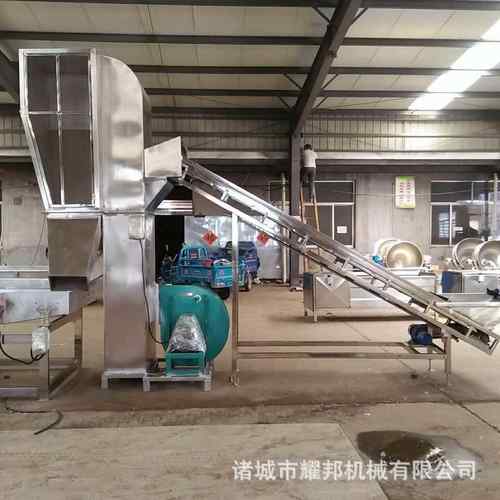 毛豆风选机 枸杞风选机 大型辣椒红枣风选筛选机