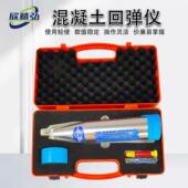 数显回弹仪混凝土强度检测仪 A型 欣精弘混凝土回弹仪 ZC3