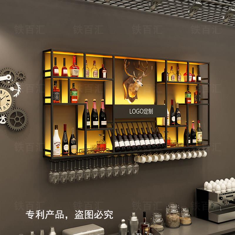 工业风酒吧铁艺展示架创意饭厅红酒架子吧台酒柜靠墙壁挂式置物架