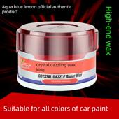汽车蜡养护蜡上釉通用经典 蜡车水柠檬水晶蜡王白车特黑