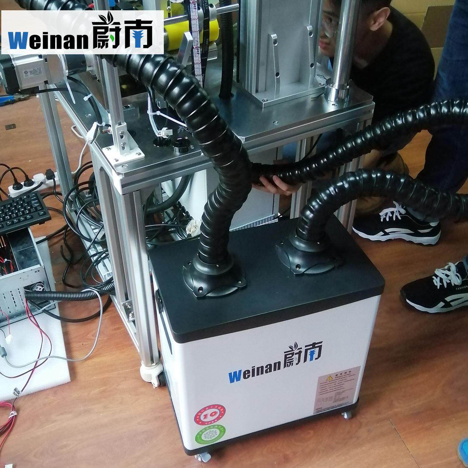 激光烟雾净化器双工位焊锡烟尘过滤器回流焊除异味臭味净化设备
