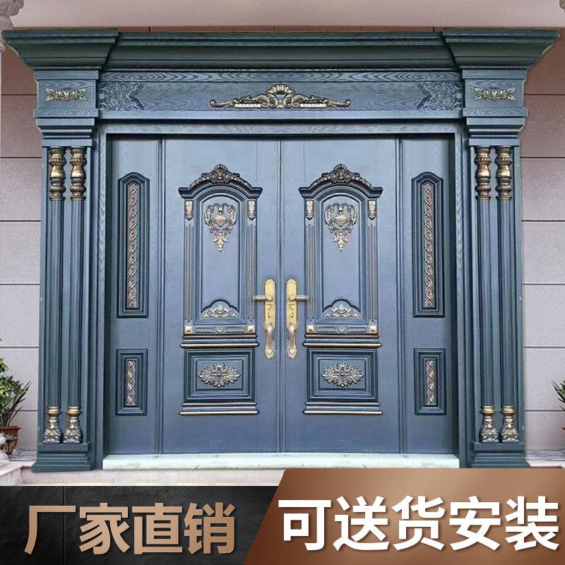 巧帅别墅大门非标门农村自建房对开锌合金拼接描金彷铜门定制订做