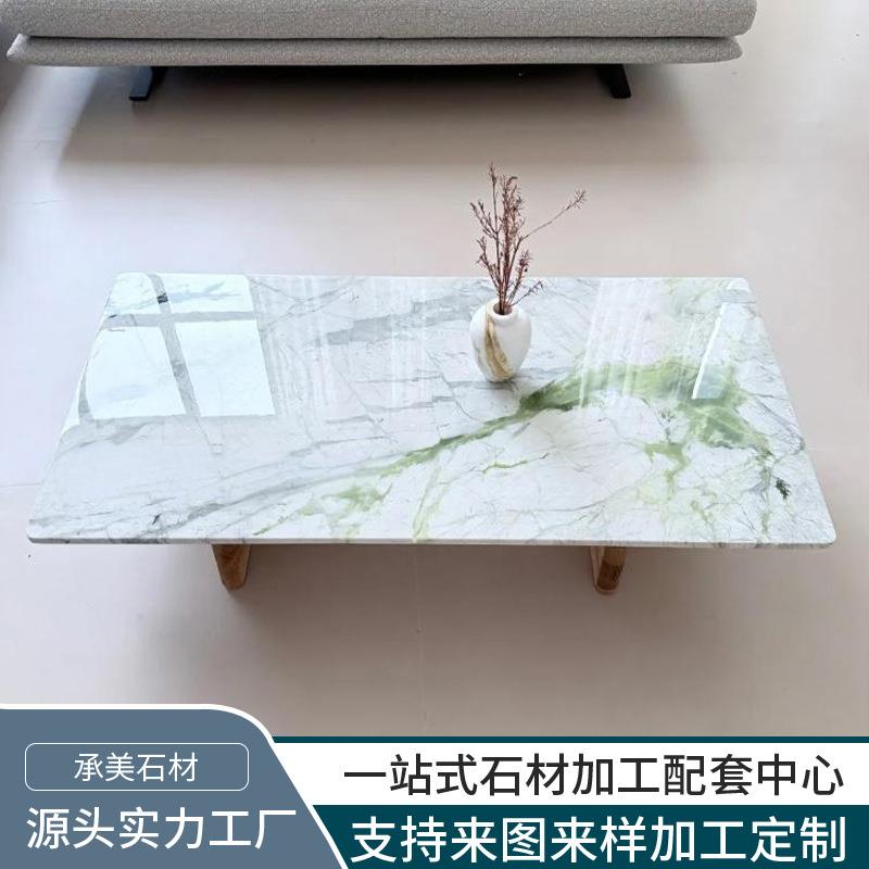 源头工厂爱尔兰绿茶几天然大理石奢石客厅会客室商品房别墅酒店