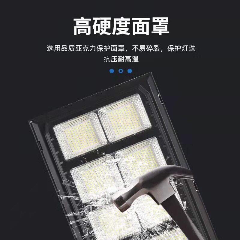 惠路灯家用户外SY坦克款感应庭院灯户功外灯民工款一程体化大率路