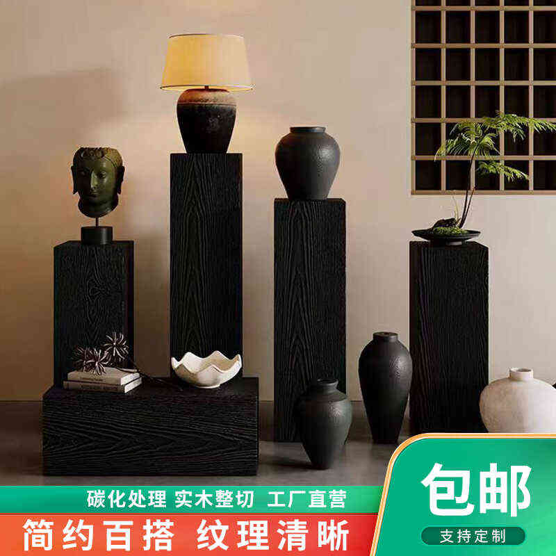 碳化木墩子原实木根雕凳子花架底座摆件树桩侘寂风民宿边几装饰品