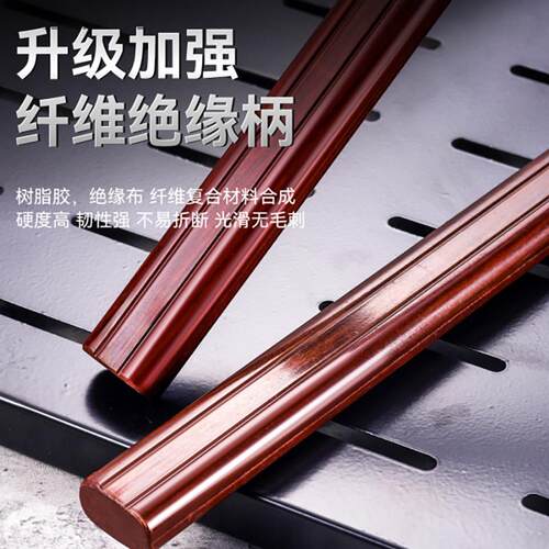 绝缘羊角锤子特钢木工专用铁锤工地铁钉榔头直柄带磁纯钢方头角锤