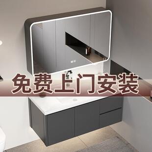 【包安装】简约蜂窝铝浴室柜陶瓷一体盆化妆室洗手盆柜组合洗脸盆