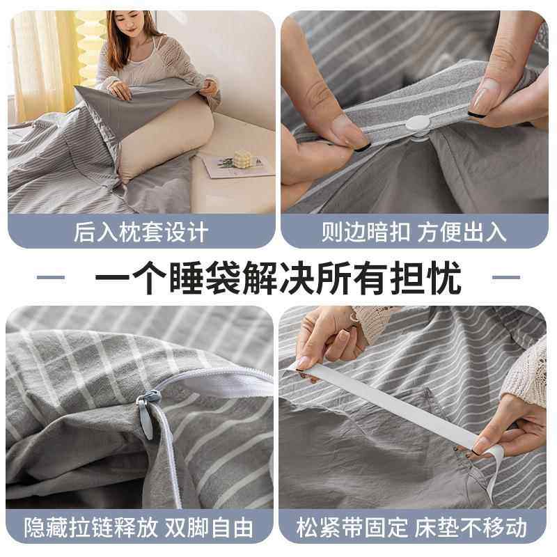 脏新款纯棉酒店隔睡床单被套旅NKV行便式外袋出差四件套一体旅睡