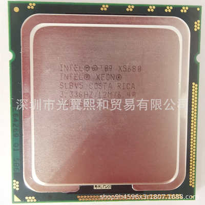 厂家直销lntel至强 X5680 3.33GHZ/12M/6.40