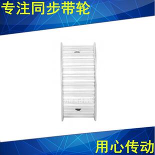 25同步轮 12.7 6.35 同步带轮5M25齿内孔5