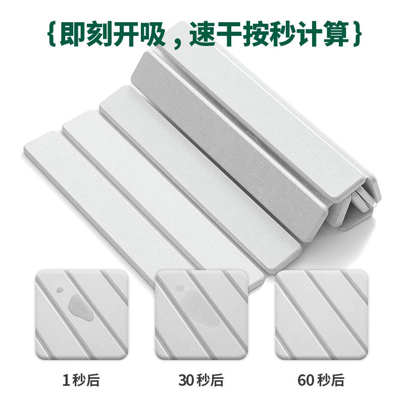 可折叠厨房台面沥水垫硅藻泥速干桌面吸水方形防滑隔热餐具干燥垫