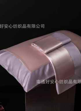 单真丝面TXP丝绸桑蚕丝枕8套拼色款单只装4*74