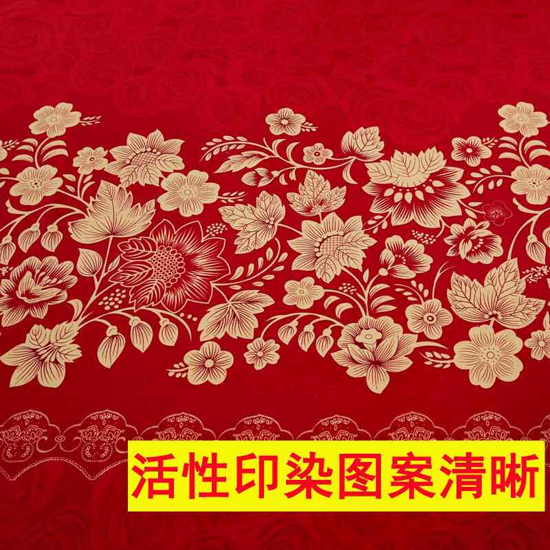 网红加厚纯棉韩版公主风裙床四全件套.8m床笠10037735双1人棉被套