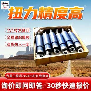 斜拉索阻尼器 抗震抗风粘滞流体阻尼器 可定制规格斜拉索阻尼器