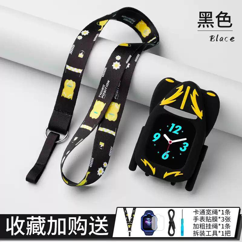 适用华为3/3pro/3S/超能版儿童硅胶荣耀K2手表套宽挂绳挂套挂脖绳