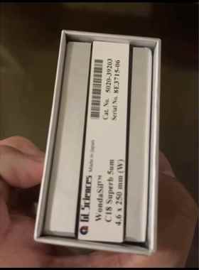 岛津shimadzu Wondasil C18 4.6*250 5um ，货号5020-39203