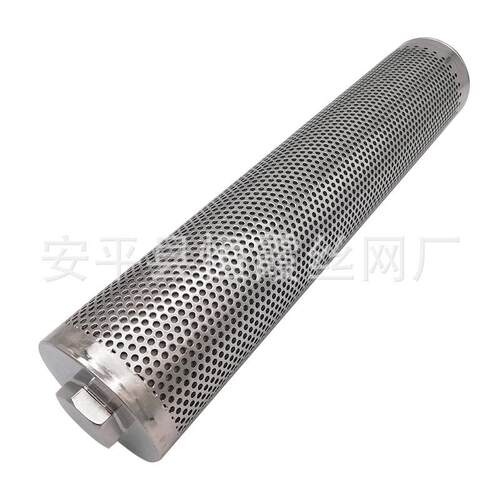 冲孔网滤芯圆孔网滤芯冲孔骨架多孔网滤筒不锈钢冲孔网过滤芯