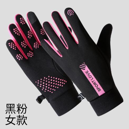 摩托车滑雪保暖手套加绒加厚保暖手套户外新款长手套五指骑车冬季