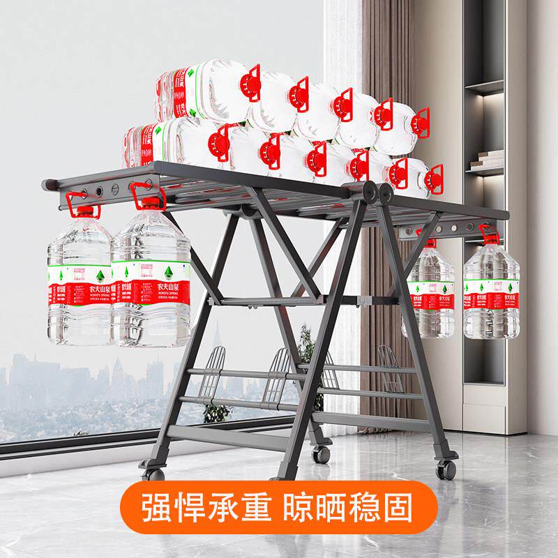 折叠家晾衣架落双轴防风地阳台用铝合金晾晒架被室内加粗加厚挂衣