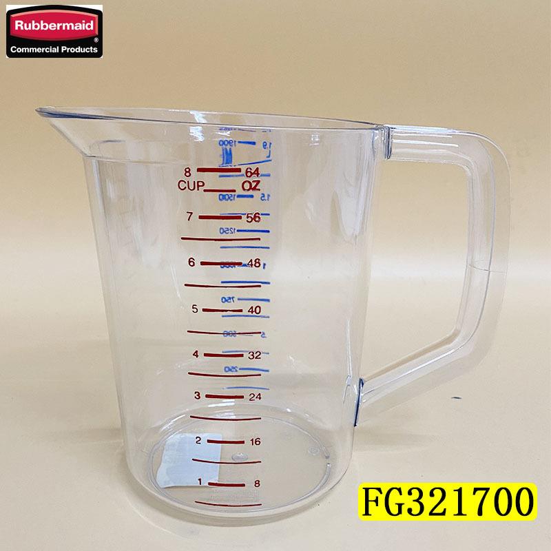 rubbermaid乐柏美带刻度透明量杯组合3217/3218