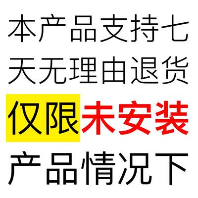 新款直销+富士康铝合金带轮座便椅可调靠背角度洗头洗澡坐便椅洗