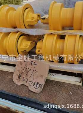 D65E推土机单边支重轮 双边支重轮14X-30-00086 履带总成