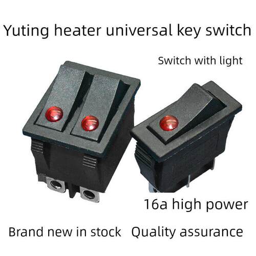适用先锋艾美特电热油汀双联开关猫眼 翘板开关 取暖器配件5000W