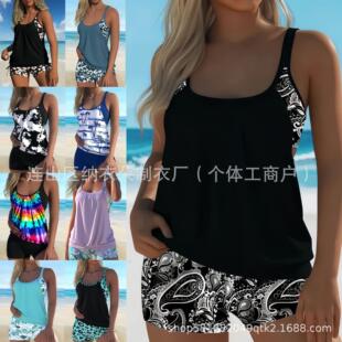 New Women'S Tankini Two-Piece Set With Black And White Tie