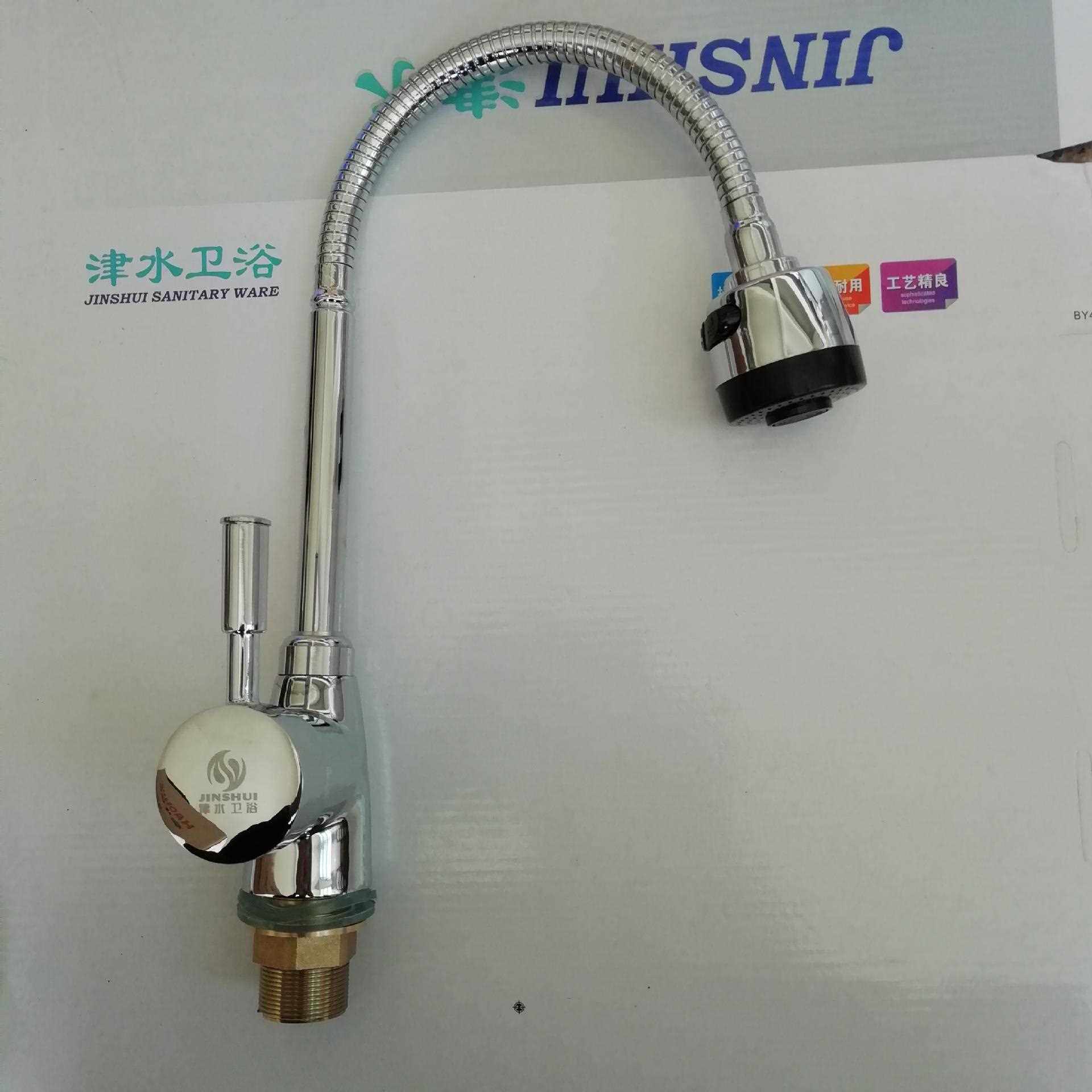 新款直销 厨房混水龙头 尖三通万向管 水槽龙头