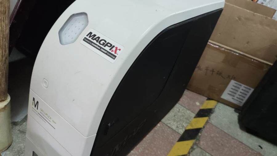 4月24日北京【京械5975】实验室报废仪器设备一台网络拍卖公告