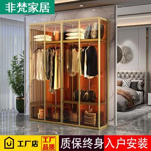 定制铝合金玻璃衣柜铝挤型材料钢化玻璃门衣帽间家用卧室金属衣柜