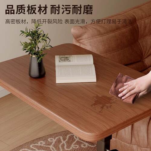 床边桌小户型家用卧室可移动升降桌子出租房懒人简易电脑桌工作台
