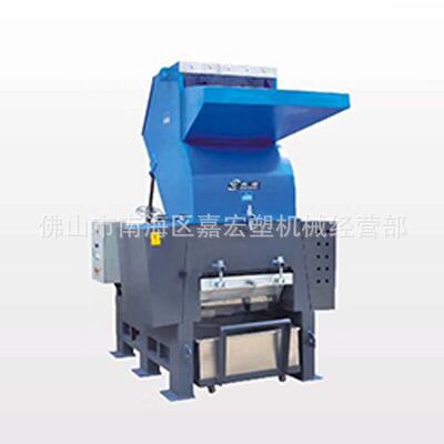 出售佛山双轴爪型塑料破碎机硬物破碎机系列JYSC-1531