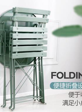 BE-1186J^阳台桌桌组合休闲区布折置套装叠茶小圆椅桌花园户外庭