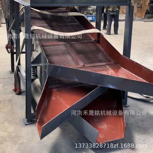 工厂价小型移动多层振动筛实验室用玻璃震动筛分机砂石震动分筛机