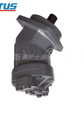 液压马达A2FM56/61W-VBB040斜轴定量马达90748640高速油马达