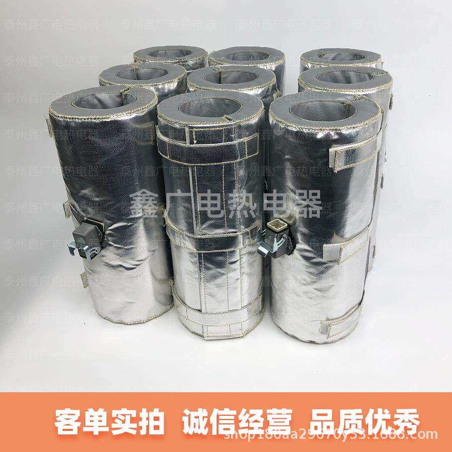 工业加套可拆卸加柔加热套性加热毯保温套实验业室加热毯工热电热