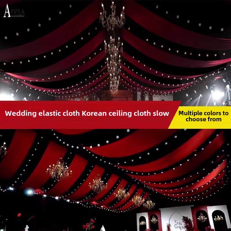 婚庆弹力布吊顶纱幔装饰酒店布置牛奶丝冰绸红色中式婚礼布幔吊顶,节庆用品/礼品,节庆布艺用品,淘宝优惠券,粉丝福利购,淘宝优惠卷