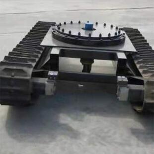 液压机械履带底盘液压马达履带底盘异形机器底盘款 现货