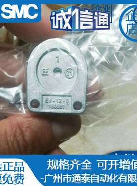 FESTO膜片式夹紧气缸 EV-12/16/25/32-3/4/5 150681 150685 原装