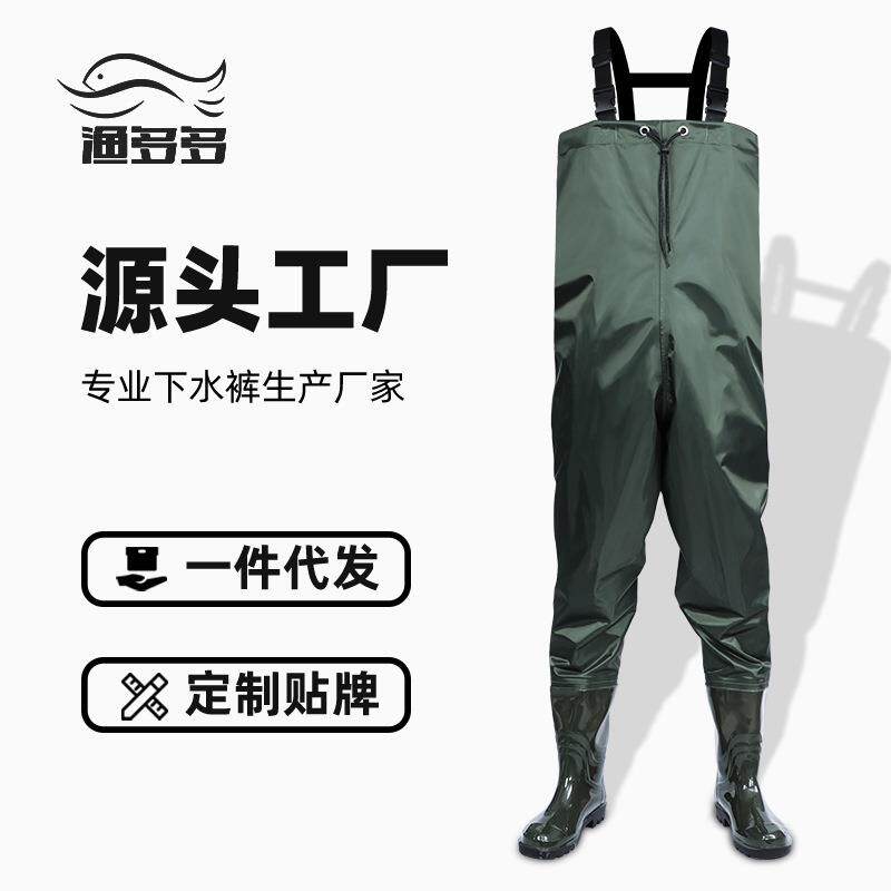 厂家超轻尼龙下水裤半身透气下水裤连体雨裤全身赶海防水衣服