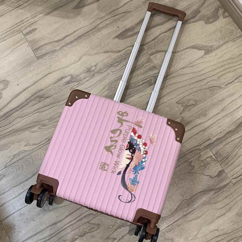 高档小行李箱万向轮轻便旅箱行箱16寸拉杆学生女密登机箱17迷你码