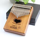 Adeline 17音相思木全单拇指琴卡林巴拇指钢琴手指琴简单易学便携