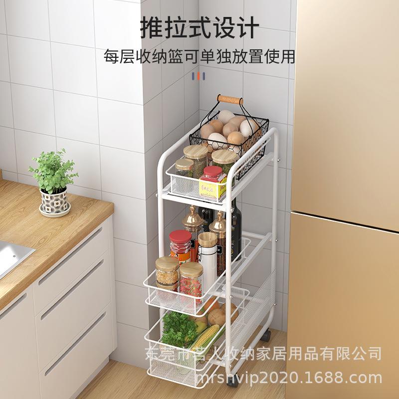 厨房面夹缝MR1370收纳置物架落多地层水果蔬菜篮子台收抽屉式多用