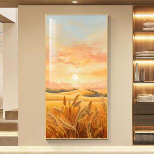 丰收麦田玄关装饰画日出东方田园风走廊过道五谷丰登竖版客厅壁画