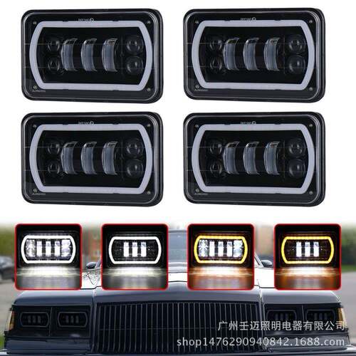 5寸方灯适用卡车方灯4x6LED大灯6x4方形带转向信号汽车方形大灯