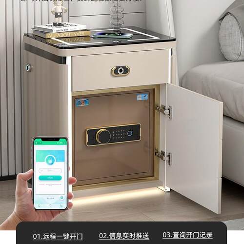 床头保险柜家OXD能用小型智险箱保室卧隐蔽式防盗储物柜