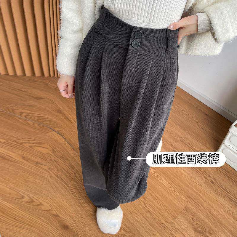 灰色灯芯绒西装裤高级感垂感女2026新款春秋薄款小个子休闲阔腿裤