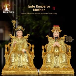 玉皇大帝母佛像树脂彷沙金玉皇大帝天帝家拜西王母后神佛像装饰